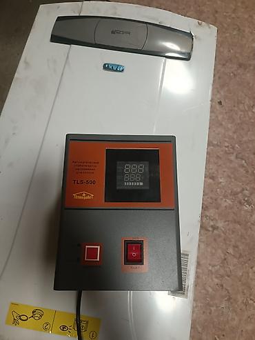 Газовый настенный котёл BAXI Luna-3 Comfort + автоматический