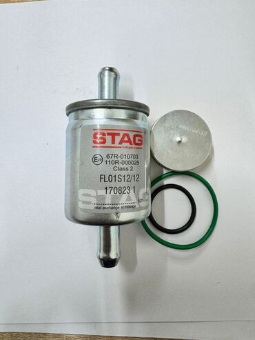 ГБО: Фильтры и комплектующие для ГБО (LPG/CNG) В наборе на фото: - Фильтр — 21