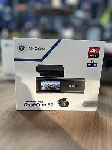 Видеорегистраторы: Видеорегистратор Новый, На лобовое стекло, Есть GPS, Есть G-Sensor, Есть антирадар — 8