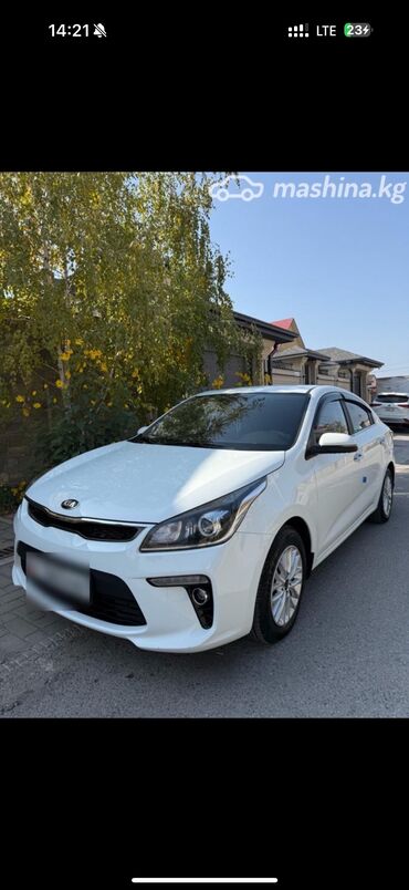 купить авто в лизинг без первоначального взноса: Kia Rio: 2020 г., 1.6 л, Автомат, Бензин, Седан