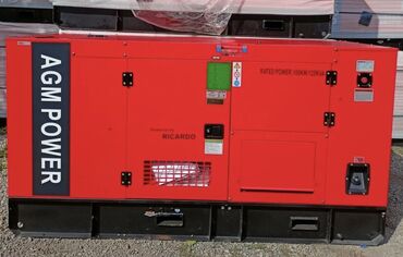 Генераторы: Генераторы 15, 30, 50, 100, 200, 250, 300 КВТ дизельный ROLF — 28