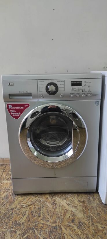 Стиральные машины: Стиральная машина LG, Б/у, Автомат, До 5 кг, Узкая at lalafo.kg — 2 Стиральные машины: Стиральная машина LG, Б/у, Автомат, До 5 кг, Узкая — 2