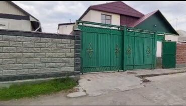 очень срочно участок: Үй, 175 кв. м, 6 бөлмө, Кыймылсыз мүлк агенттиги, Евро оңдоо