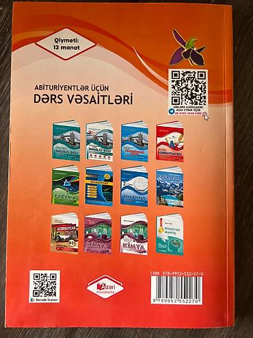 array informatika pdf: Məhsul: “İngilis dili – Buraxılış imtahanlarına hazırlaşanlar üçün — 2