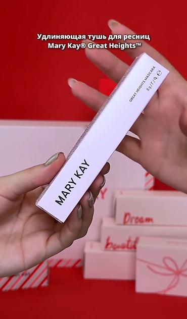 духо: Подарочный набор Mary Kay (праздничная коллекция) Состав набора (по — 3
