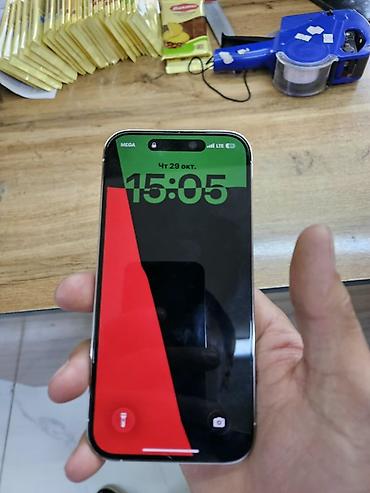 самсунг с 26 ултра: IPhone 14 Pro, 6.1" - Цвет: серебристый (Silver) - Корпус с плоскими — 2