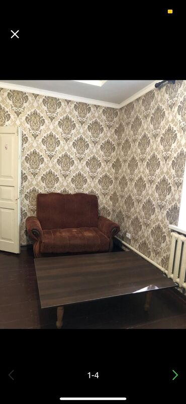 очень срочно участок: 40 м², 1 комната, Подвал, погреб, Забор, огорожен
