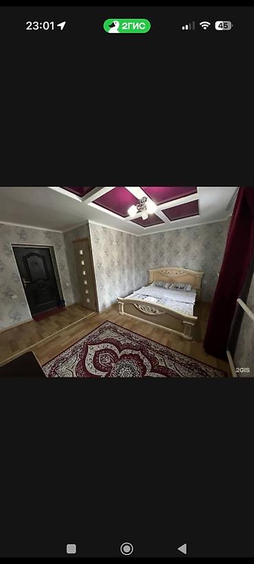 Сдаются комнаты с отдельным санузлом. Описание: - Просторные номера с at lalafo.kg Сдаются комнаты с отдельным санузлом. Описание: - Просторные номера с