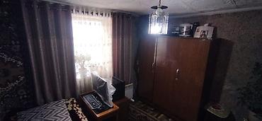 комнаты иссык: 43 м², 3 комнаты — 3