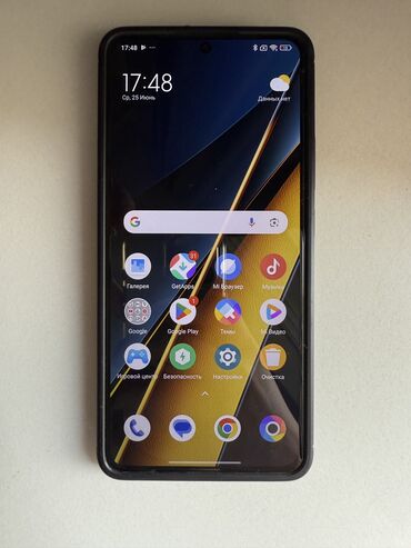 телефоны для игры: Poco X5 Pro 5G, Колдонулган, 512 ГБ, түсү - Кара, 2 SIM