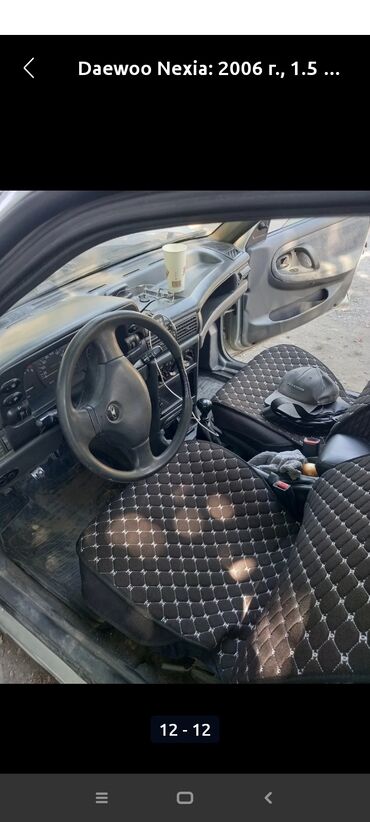 помпа на нексия: Daewoo Nexia: 2006 г., 1.5 л, Механика, Бензин, Седан