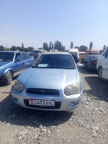 mini kuper: Автомобиль 2005 года выпуска, двигатель 1.5 л, автоматическая коробка — 2