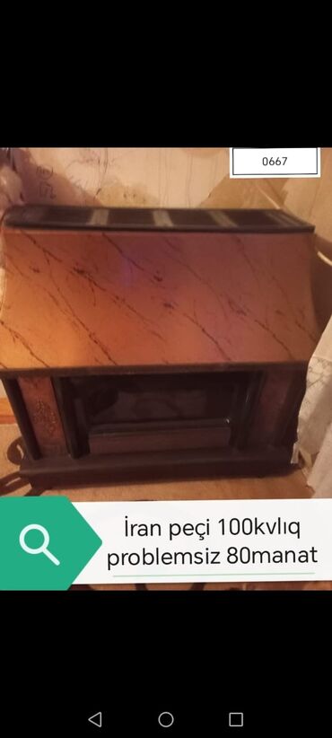 Məişət kimyəvi maddələri: Kombi 100 kVt
