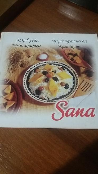 mucru azerbaycan dili: Национальные блюда Азербайджана и Эстонии. Также национальные — 1