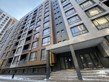 Продажа квартир: 2 комнаты, 79 м², Элитка, 7 этаж, ПСО (под самоотделку)