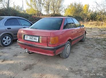 amg 18: Audi 80: 1989 г., 1.8 л, Механика, Бензин, Седан — 3