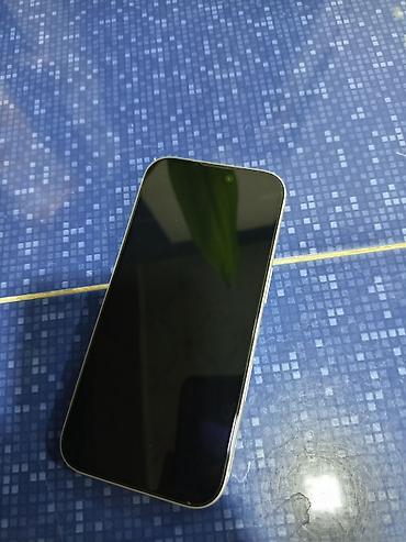 ayfon 16 qiyməti: IPhone 17 Pro, 256 GB, Gümüşü, Simsiz şarj — 5