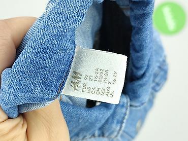 asos bluzka: Dziecięca kurtka jeansowa, 1.5-2 lat, 86-92 cm, H&M, stan - Bardzo dobry — 4