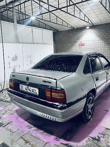 коробка опель вектра б: Opel Vectra: 1994 г., 1.6 л, Механика, Бензин, Седан — 7