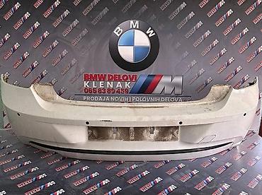 golf 1: BRANIK ZADNJI F20 ZA BMW SERIJA 1 OD 2011. DO 2015. GOD. | — 1