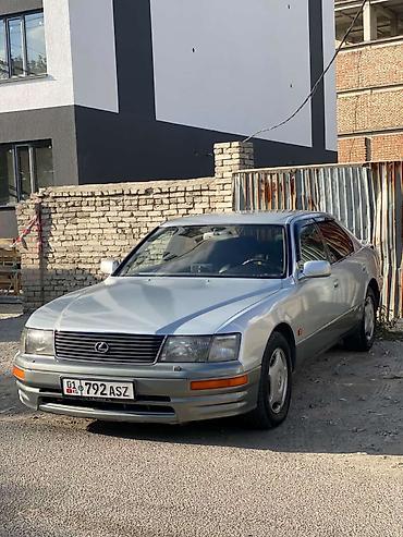 Lexus: Lexus LS: 1999 г., 4 л, Автомат, Бензин, Седан — 1