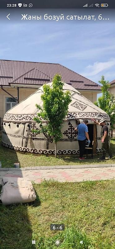 Спорт и хобби: Аренда юрты, Каркас Металлический, 65 баш, С полом, Самовар, Стол — 5