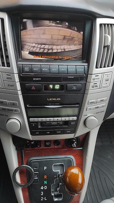 Lexus: Lexus RX: 2004 г., 3.3 л, Автомат, Газ, Кроссовер — 7