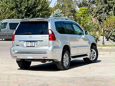 требуется газа решик: Lexus GX: 2007 г., 4.7 л, Автомат, Газ, Внедорожник — 5