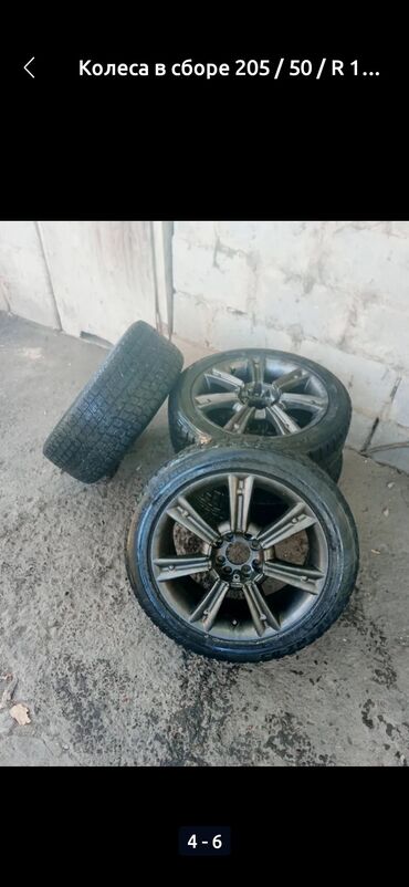 bbs диски бишкек: Дисктер R 16 Volkswagen, Комплект, тешиктери - 8, Колдонулган