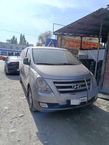 сиденья на эстиму: Hyundai Starex: 2013 г., Минивэн
