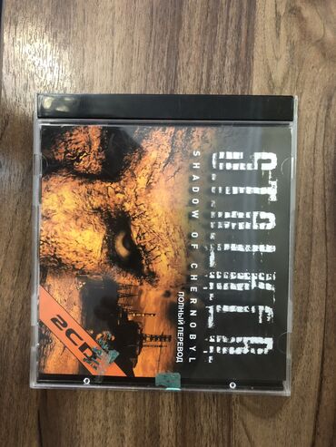 купить буфер: Продам 2 диска Сталкер - 2000 Call Of Duty - 2000 Состояние