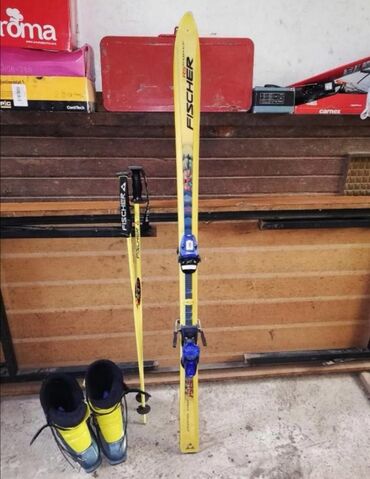 Sport i hobi - Knjazevac: Fischer skije i pancerice, kao nove!