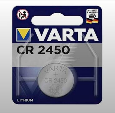 bmw 3 серия 320 4mt: Batareyka Varta 2450, BMW F10, F30 acarlara gedir, deyiwmeye Ozum de