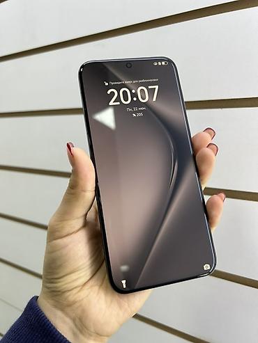 Уюлдук телефондор жана аксессуарлар: HUAWEI Pura 70 Ultra (HBP-AL00) - Операционная система: HarmonyOS 4.2 — 3