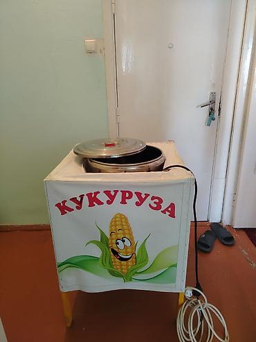 Аппарат для варки кукурузы на электричестве (настольный/прилавочный lalafo.kg да — 3 Аппарат для варки кукурузы на электричестве (настольный/прилавочный — 3