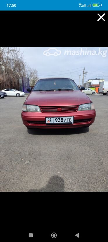 Toyota: Toyota Carina: 1994 г., 1.6 л, Механика, Бензин, Седан — 5