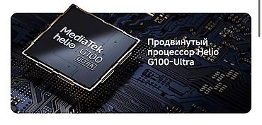 планшет редми цена: Планшет, Redmi, память 256 ГБ, 10" - 11", 4G (LTE), Новый, Классический цвет - Серый — 6