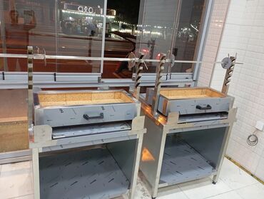 qaş aparati: Manqal, köz dönəri, 5 gözlü