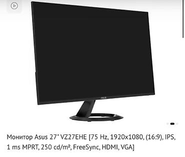 Ноутбуки Apple (MacBook): MacBook Pro 16" (2021) + монитор ASUS 27" Полный комплект (коробка — 2