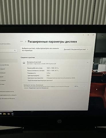 Ноутбуки HP: Б/у, Intel Core i5 — 11
