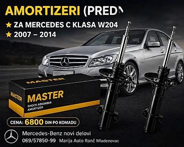 AMORTIZERI MERCEDES C KLASA W204 PREDNJI 4 | Amortizeri mercedes c at lalafo.rs AMORTIZERI MERCEDES C KLASA W204 PREDNJI 4 | Amortizeri mercedes c