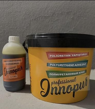 клей для: Полиуретановый клей Innopur (Professional) + отвердитель - — 2