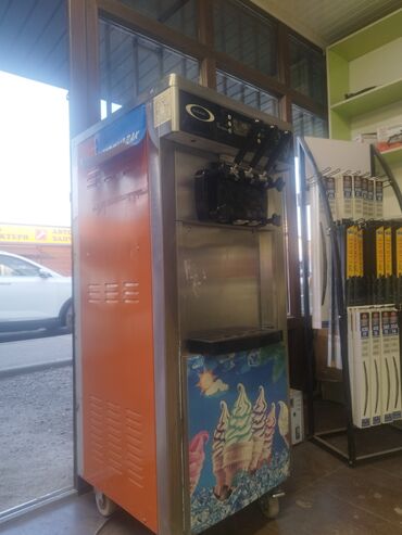 плоттер для печати выкроек цена: Срочно продаю мороженный аппарат новый цена 70000 подарок стабилизатор