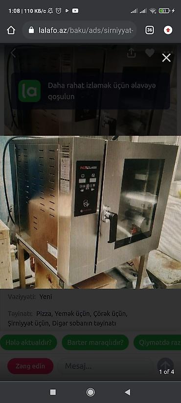 Digər restoran, kafe avadanlığı: Ya ALLAH 🙏🏻 Whatsapp 24 saat aktivdir 📌İSTƏNİLƏN HƏR NÖV RESTORAN — 27