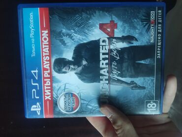 xarici hard disk: Uncharted 4: A Thief's End, Ekşn, İşlənmiş Disk, PS4 (Sony Playstation 4), Ünvandan götürmə