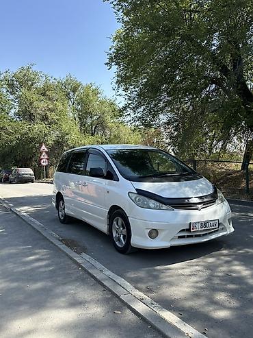 выхлопная: Toyota Estima: 2003 г., 2.4 л, Автомат, Газ, Минивэн — 3