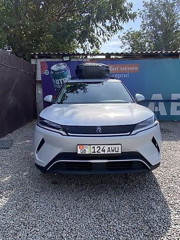 BYD: BYD Yuan Up: 2025 г., Электромобиль, Кроссовер — 3