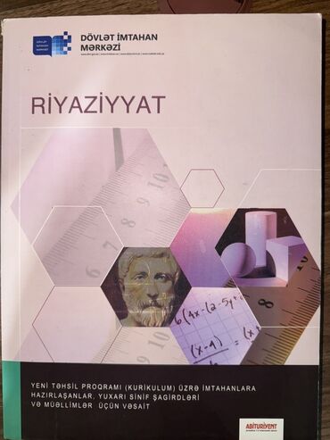 Coğrafiya: Coğrafiya 9-cu sinif, 2024 il, Pulsuz çatdırılma — 3