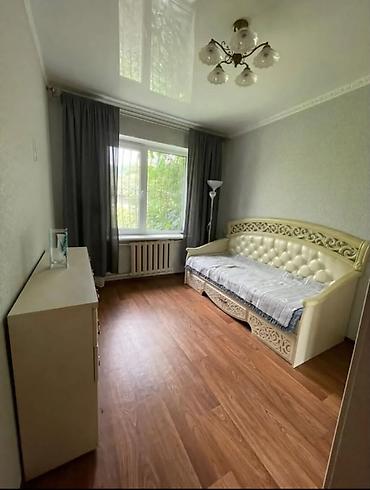 домики бишкек: 🏡 Продаётся дом в селе Кашка-Суу 📍 Удобное расположение по второй — 5
