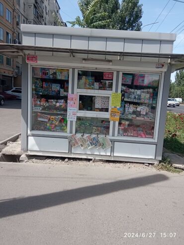 салон ош базар: Киоск ижарага берилет, баасы суйлошулот. Шаардын борборунда жайгашкан